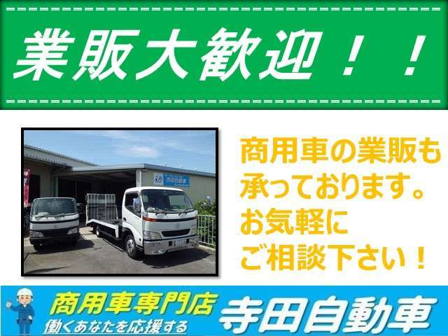 Mitsubishi ランサーカーゴ 4