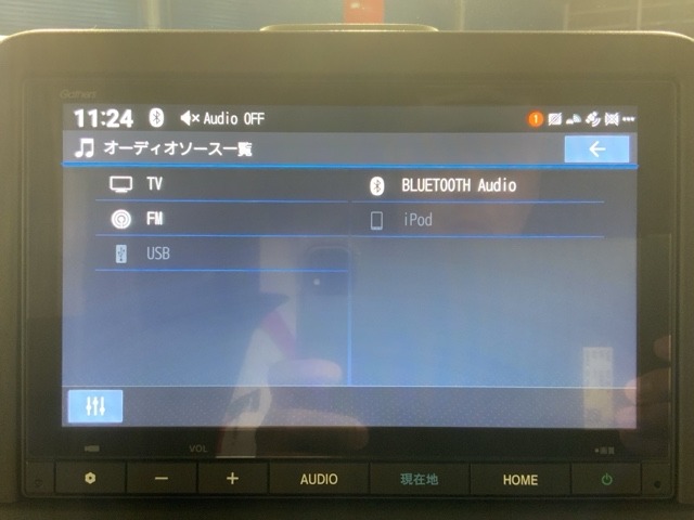 Honda N-VAN e: 3
