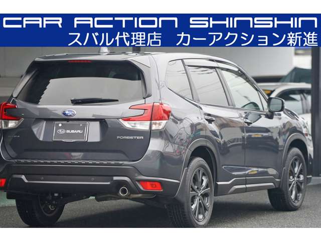 Subaru Forester 2