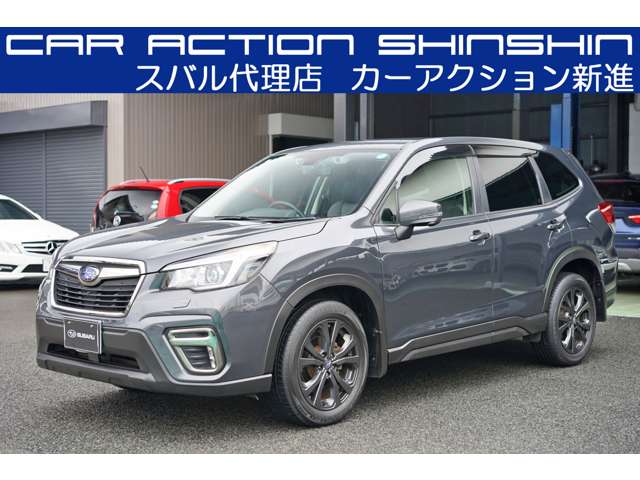 Subaru Forester 4