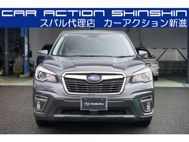 Subaru Forester 5