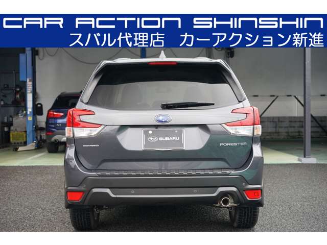 Subaru Forester 6