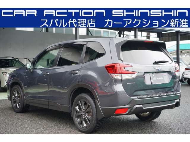 Subaru Forester 7