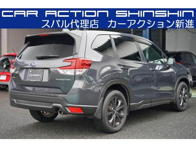 Subaru Forester 8