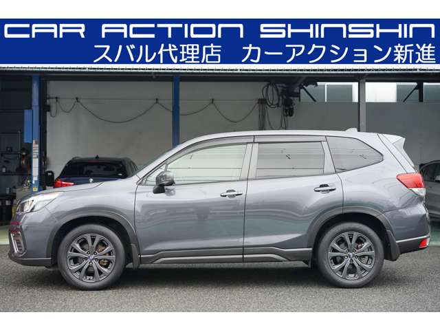Subaru Forester 10