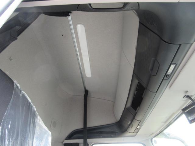 Mitsubishi Fuso Super Great 12