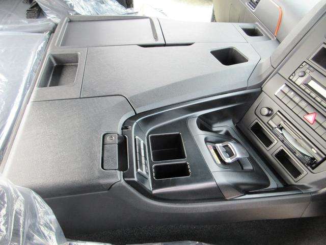 Mitsubishi Fuso Super Great 10