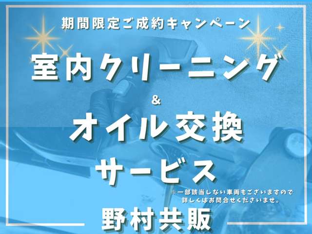 Suzuki Every 4