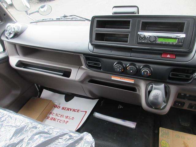 Mitsubishi Fuso Canter 9
