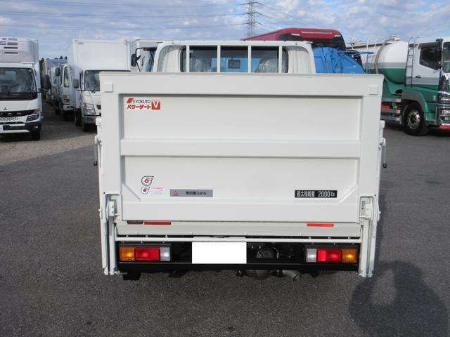 Mitsubishi Fuso Canter 3