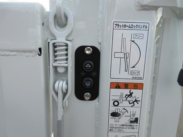 Mitsubishi Fuso Canter 10