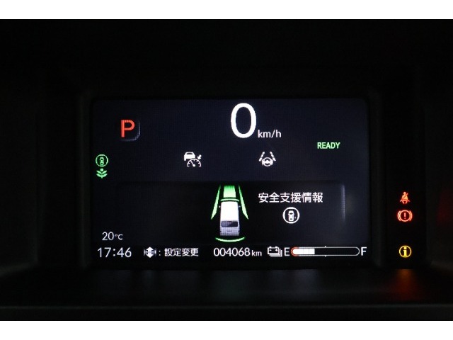 Honda N-VAN e: 6