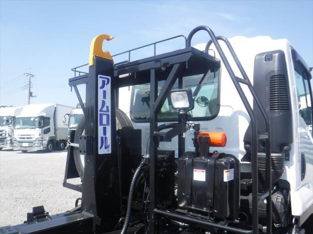 Isuzu Forward 11