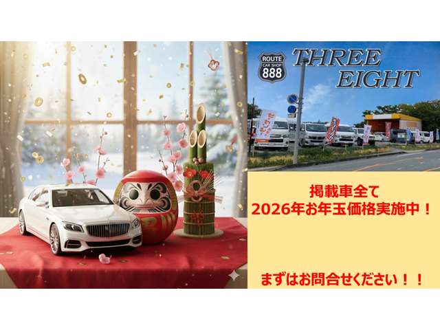 Toyota Harrier 2