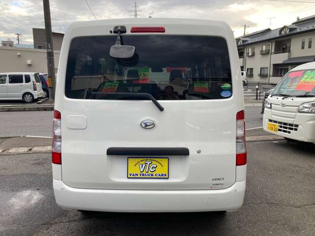 Daihatsu グランマックスカーゴ 12