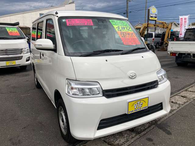 Daihatsu グランマックスカーゴ 3
