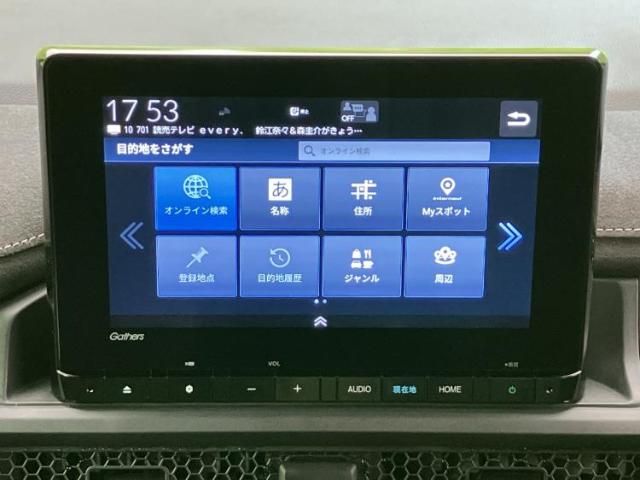 Honda Stepwgn 11