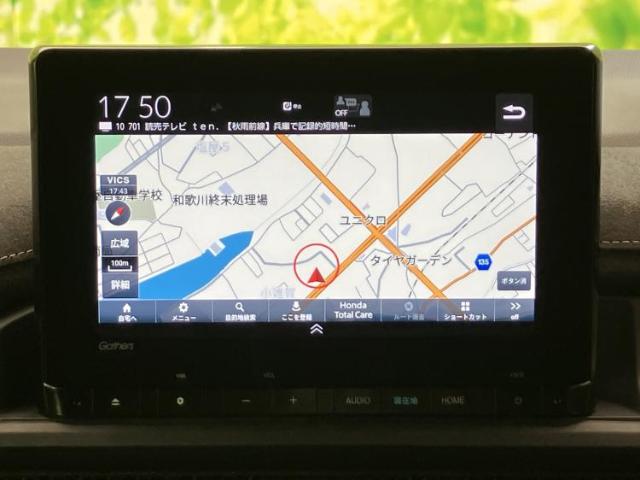 Honda Stepwgn 4
