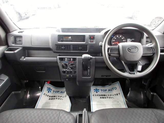 Daihatsu Hijet Cargo 3