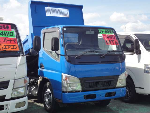 Mitsubishi Fuso Canter 5