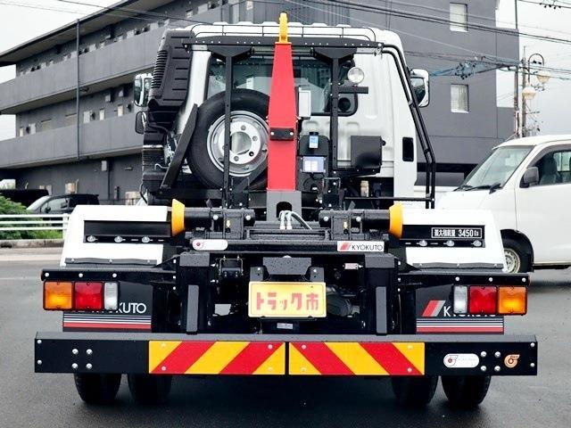 Mitsubishi Fuso Fighter 6