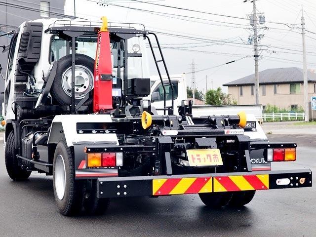 Mitsubishi Fuso Fighter 7