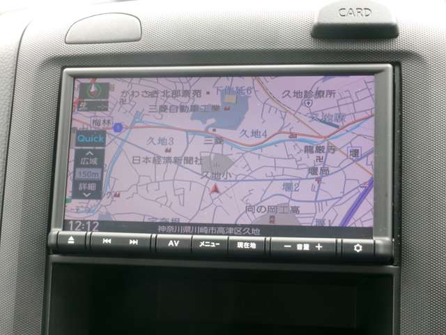 Nissan AD 5