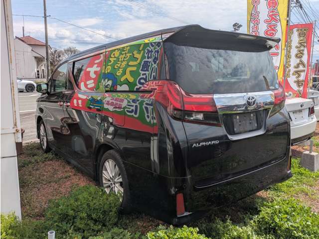Toyota Alphard 8