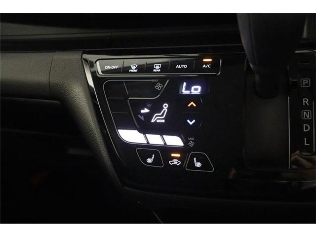 Mitsubishi eK X 8
