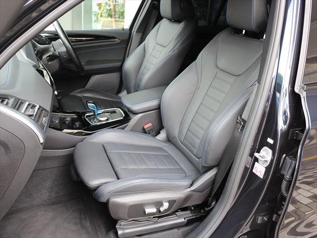 BMW iX3 12