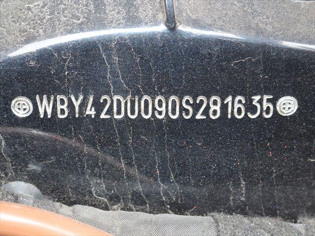 BMW iX3 2