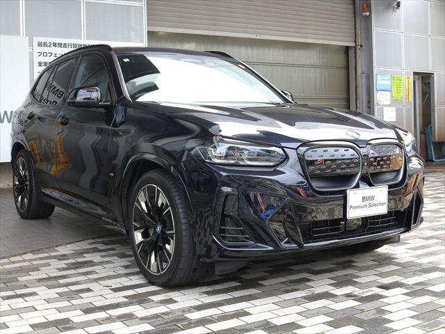 BMW iX3 5