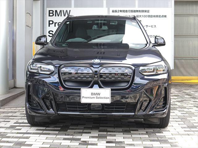 BMW iX3 6