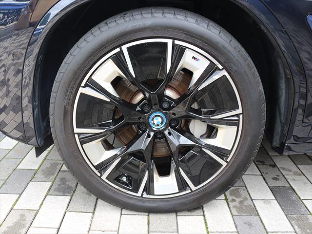 BMW iX3 9