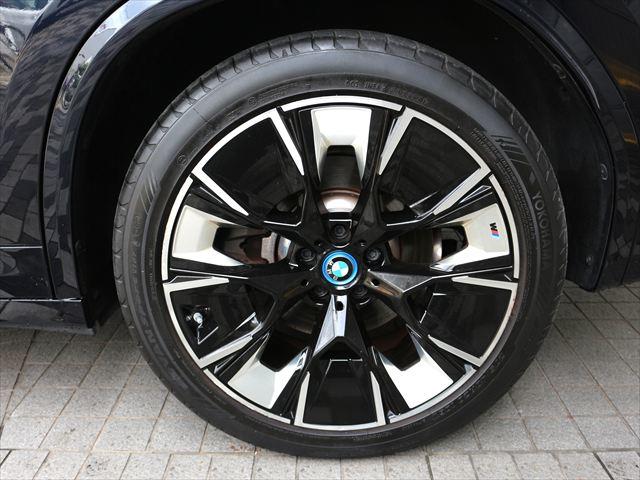 BMW iX3 10