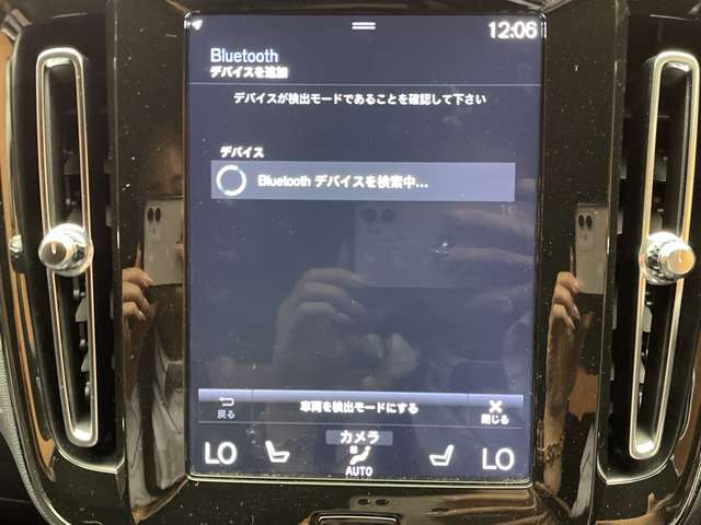 Volvo XC40 11