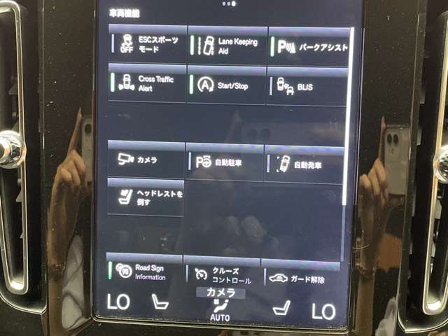 Volvo XC40 12