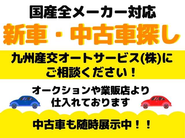 Toyota Voxy 4