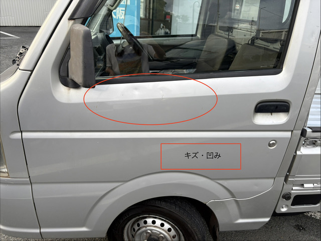 Suzuki Carry 12
