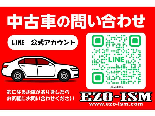 Mazda Scrum 2