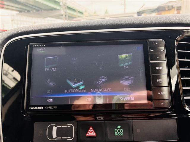 Mitsubishi Outlander 5
