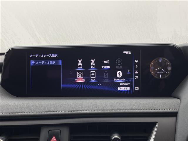 Lexus UX 7