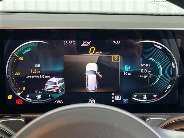 Mercedes-Benz GLB 11