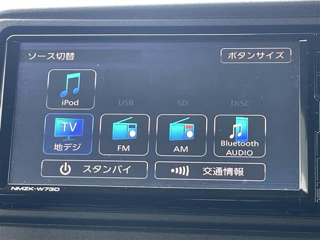 Daihatsu Atrai 12