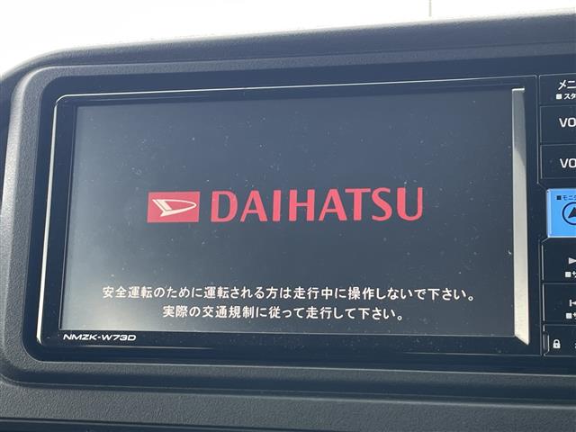 Daihatsu Atrai 9
