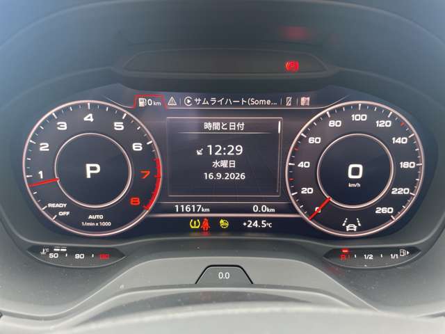 Audi Q2 7