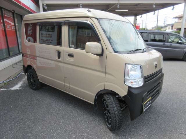 Nissan NV100 Clipper 11