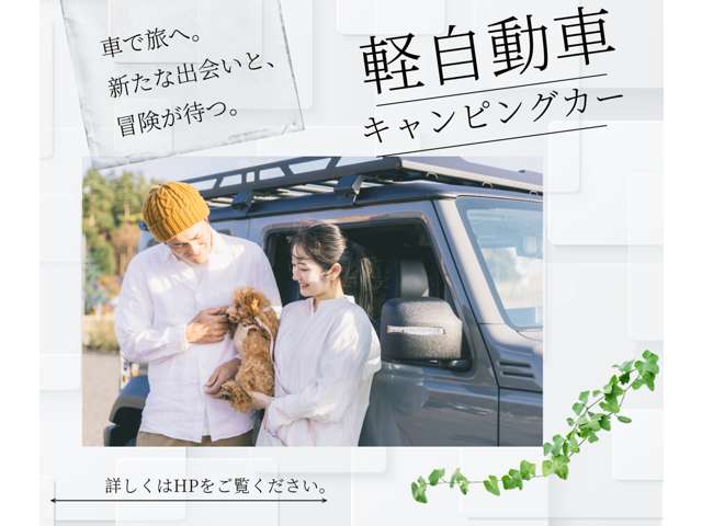 Nissan NV100 Clipper 3