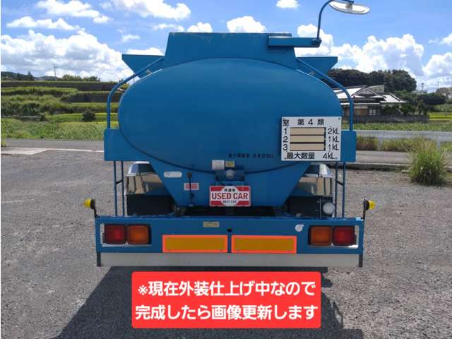 UD Trucks Condor 7
