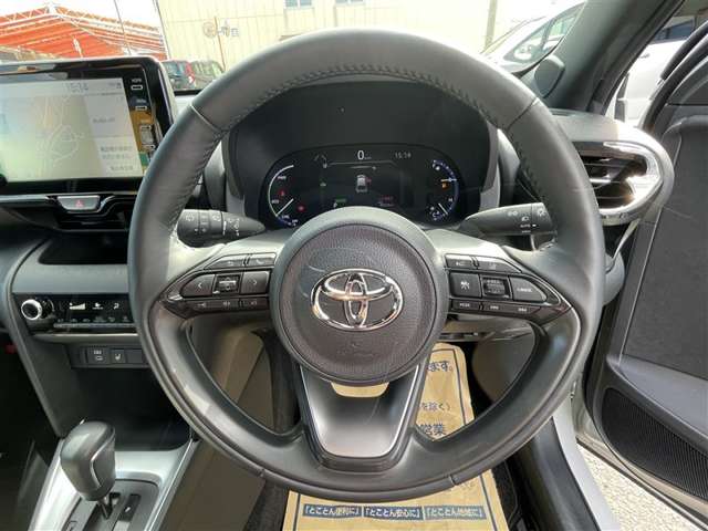 Toyota Yaris Cross 9